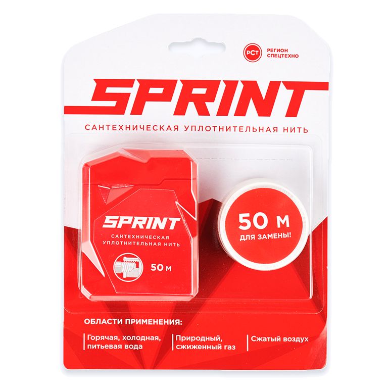 Нить уплотнительная Sprint 50м бокс +50м катушка